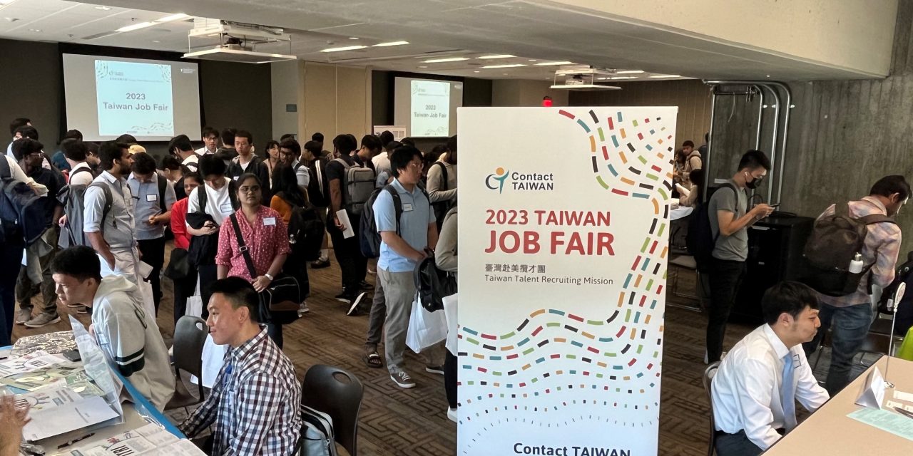 Peluang Karier dan Skill Yang Dicari di Taiwan: Panduan untuk Calon Pekerja